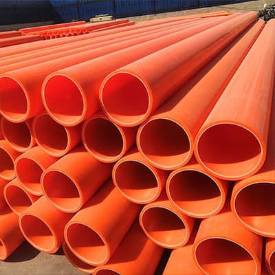 MPP電力電纜保護(hù)管