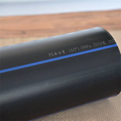 pe大口徑飲用水管.jpg pe大口徑飲用水管.jpg