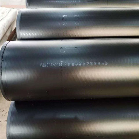 鋼絲網(wǎng)骨架塑料消防給水管.jpg 鋼絲網(wǎng)骨架塑料消防給水管.jpg