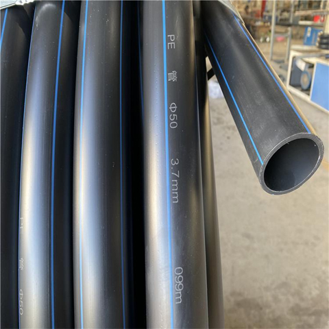 pe電力電纜穿線管.jpg pe電力電纜穿線管.jpg