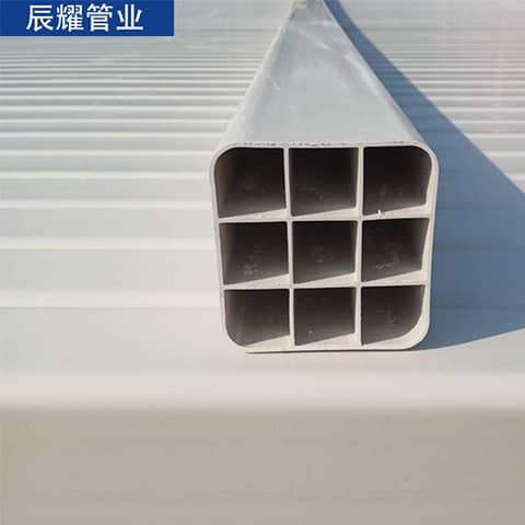 PVC九孔格柵管.jpg PVC九孔格柵管.jpg
